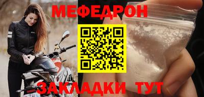 дистиллят марихуана Можга