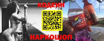 стафф Моздок