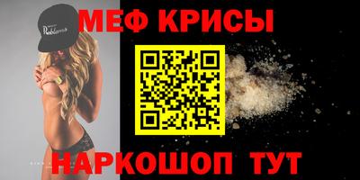 дистиллят марихуана Можга