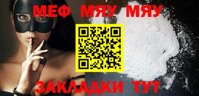 дистиллят марихуана Можга