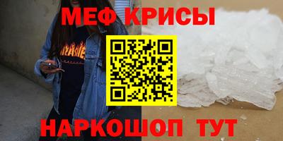 дистиллят марихуана Можга