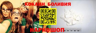 стафф Моздок