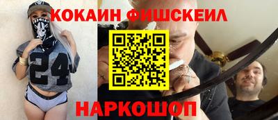 дистиллят марихуана Можга