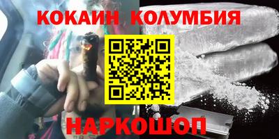 дистиллят марихуана Можга