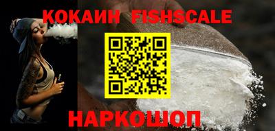 стафф Моздок