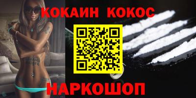 mdma Можайск