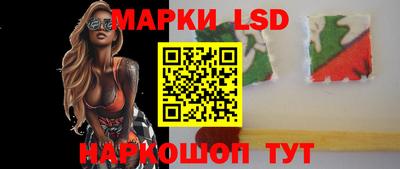 стафф Моздок