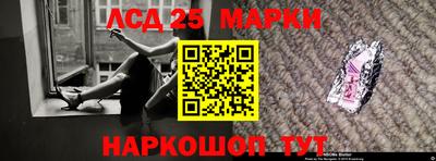 стафф Моздок