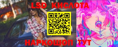 дистиллят марихуана Можга