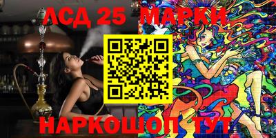 mdma Можайск
