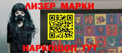 mdma Можайск