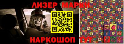 mdma Можайск