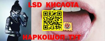 дистиллят марихуана Можга