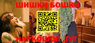 стафф Моздок