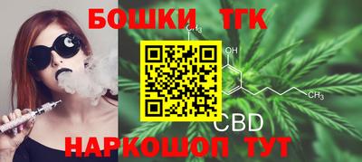 стафф Моздок