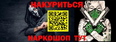 mdma Можайск