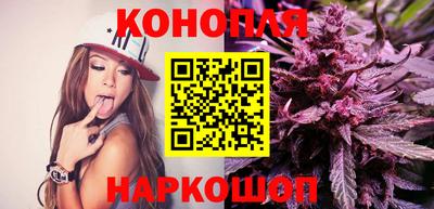 mdma Можайск