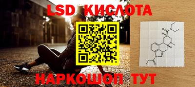 mdma Можайск