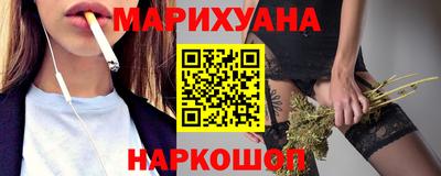 стафф Моздок