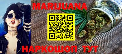 стафф Моздок