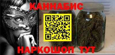mdma Можайск