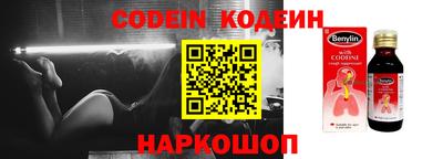 стафф Моздок