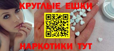 дистиллят марихуана Можга