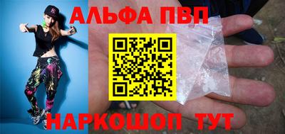дистиллят марихуана Можга