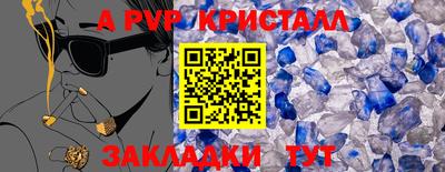 mdma Можайск