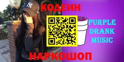 mdma Можайск