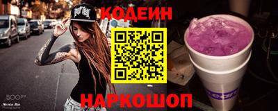mdma Можайск