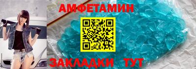 дистиллят марихуана Можга