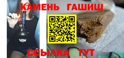 дистиллят марихуана Можга