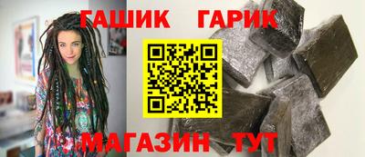 дистиллят марихуана Можга