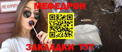 дистиллят марихуана Можга