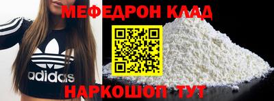 дистиллят марихуана Можга
