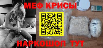 дистиллят марихуана Можга