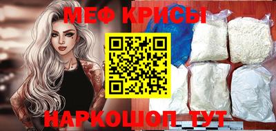 стафф Моздок